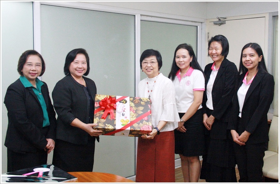 ﻿กรมบังคับคดีเข้าสวัสดีปีใหม่ พ.ศ. 2563 สำนักงบประมาณ